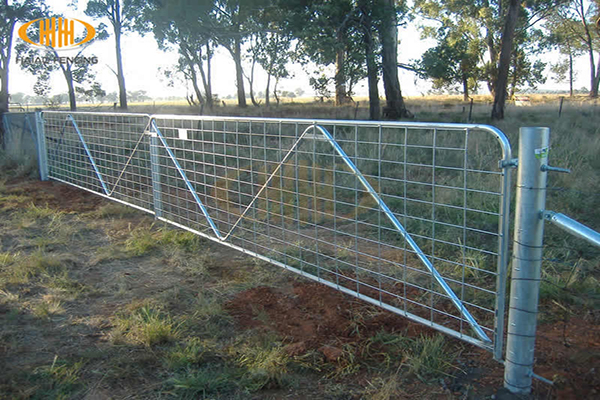 Farm Gate