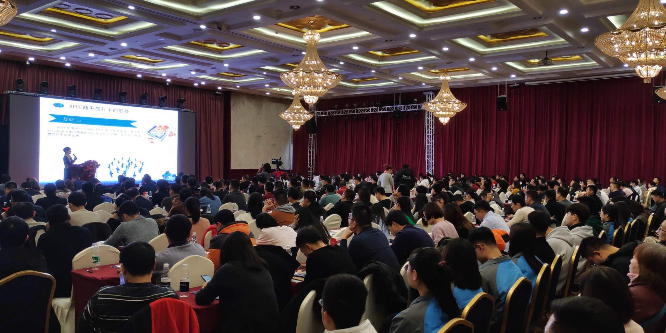 微信图片_20191128112023