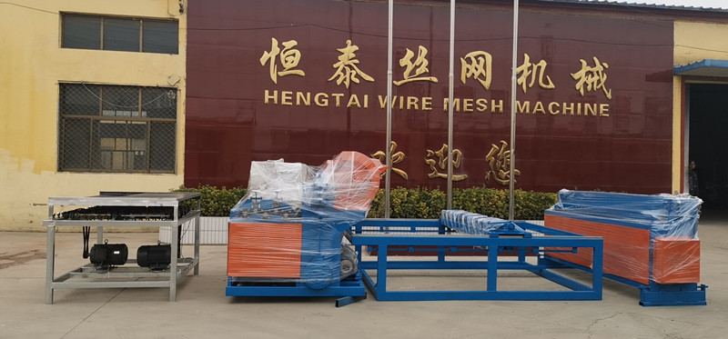 QQ图片20191125102806_副本