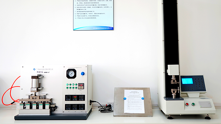 关于我们幻灯片05