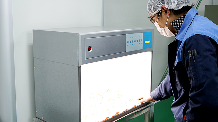 关于我们幻灯片01