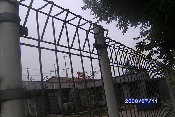 BRC Mesh Fence