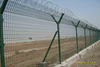 Airport Fence