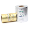 Margarine Wrapping