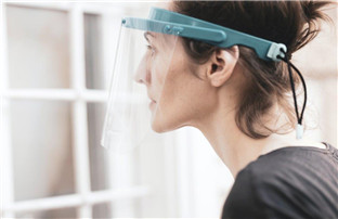 How to Protect Eye Health During the COVID-19?