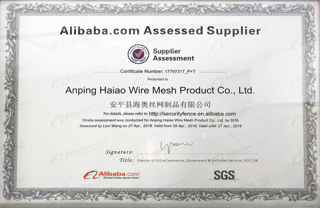 3.--Supplier-Assessed-Certificate-By-Alibaba-阿里巴巴评估证书