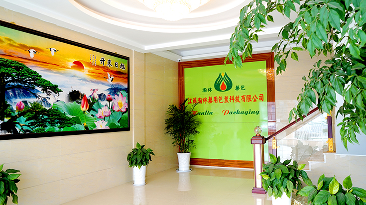 关于我们幻灯片02