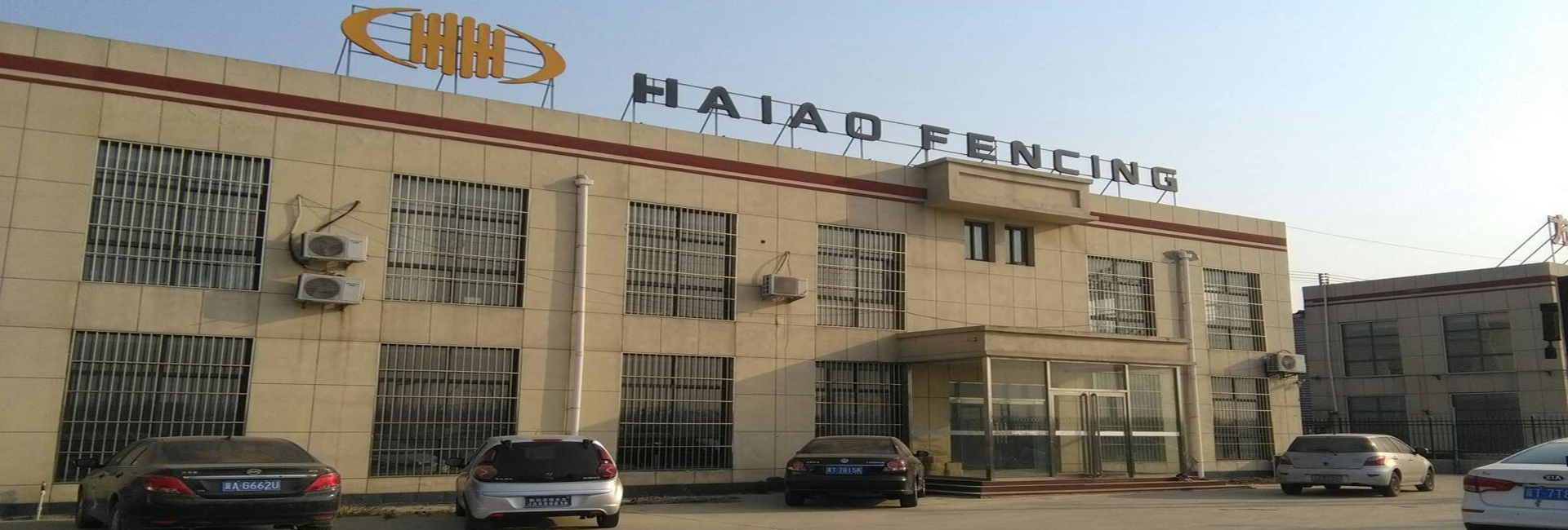 IMG_20171227-1920x650