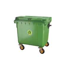 660L大尺寸可移动的户外塑料垃圾容器 