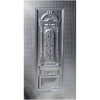 Phipulo Chinese High Quality Various Designs Waterproof Steel Door Skin