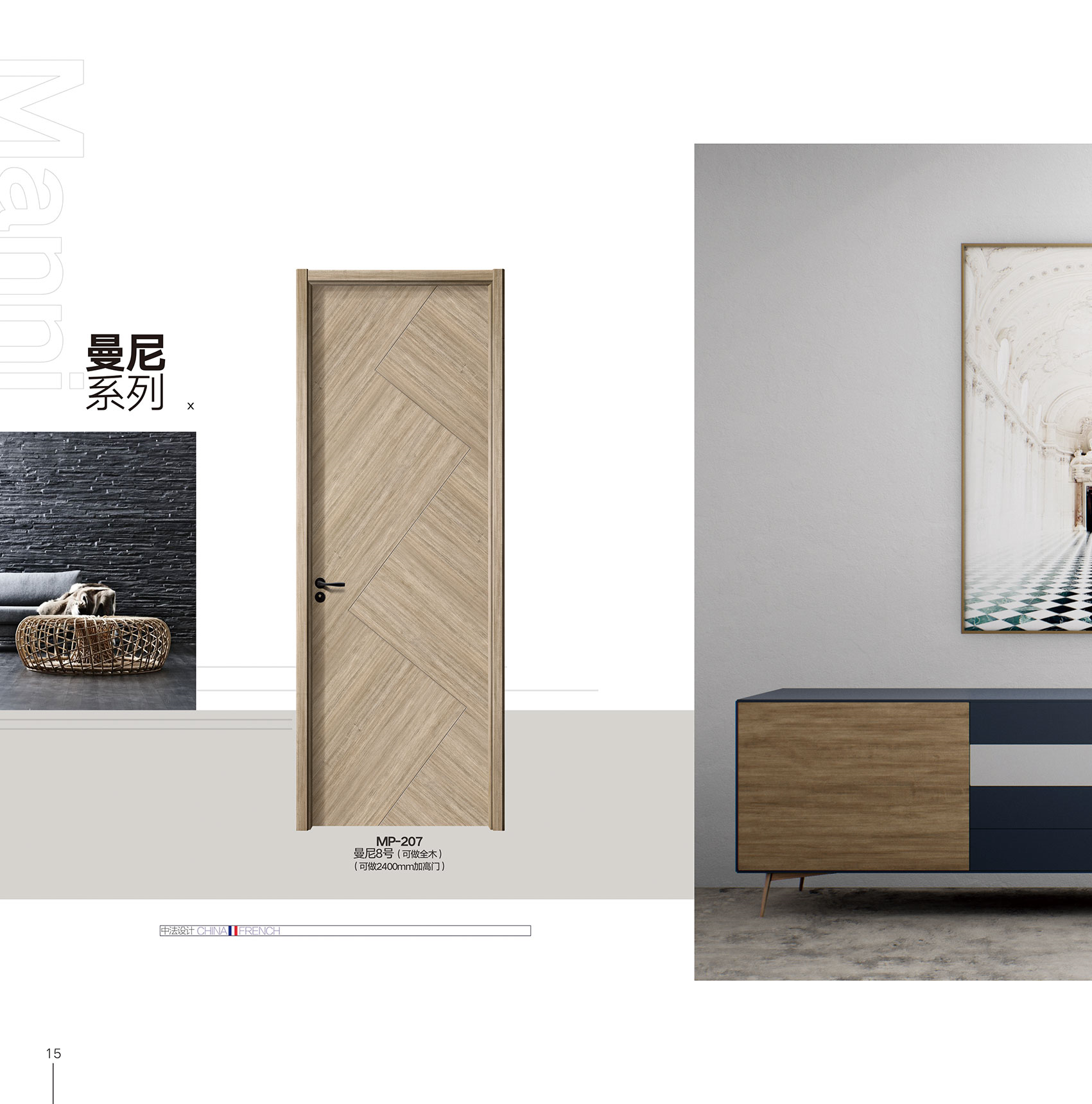 Latest Design Cheap Price Mdf Doors Modern Fancy Design Interior Mdf Doors