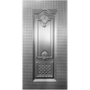 High-Quality Cold Rolled Sheet Metal Door Skin with Custom Modern Designs