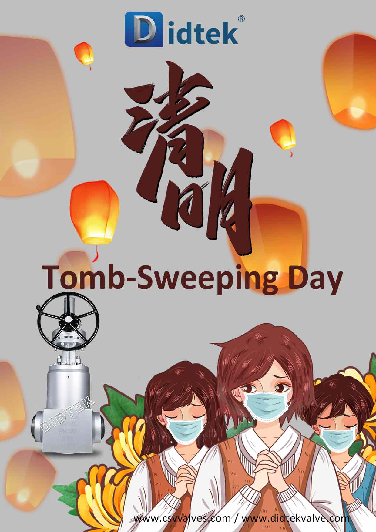 Didtek Tomb-sweeping Day A4