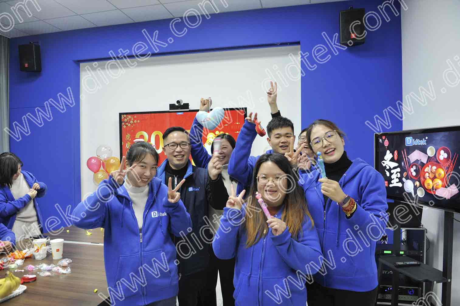 Didtek 2022 Happy New Year-1