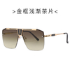 DILICN cross-border one-piece square-frame sunglasses 10076 European and American fashion rimless sunglasses for men, versatile sunglasses for street photography
