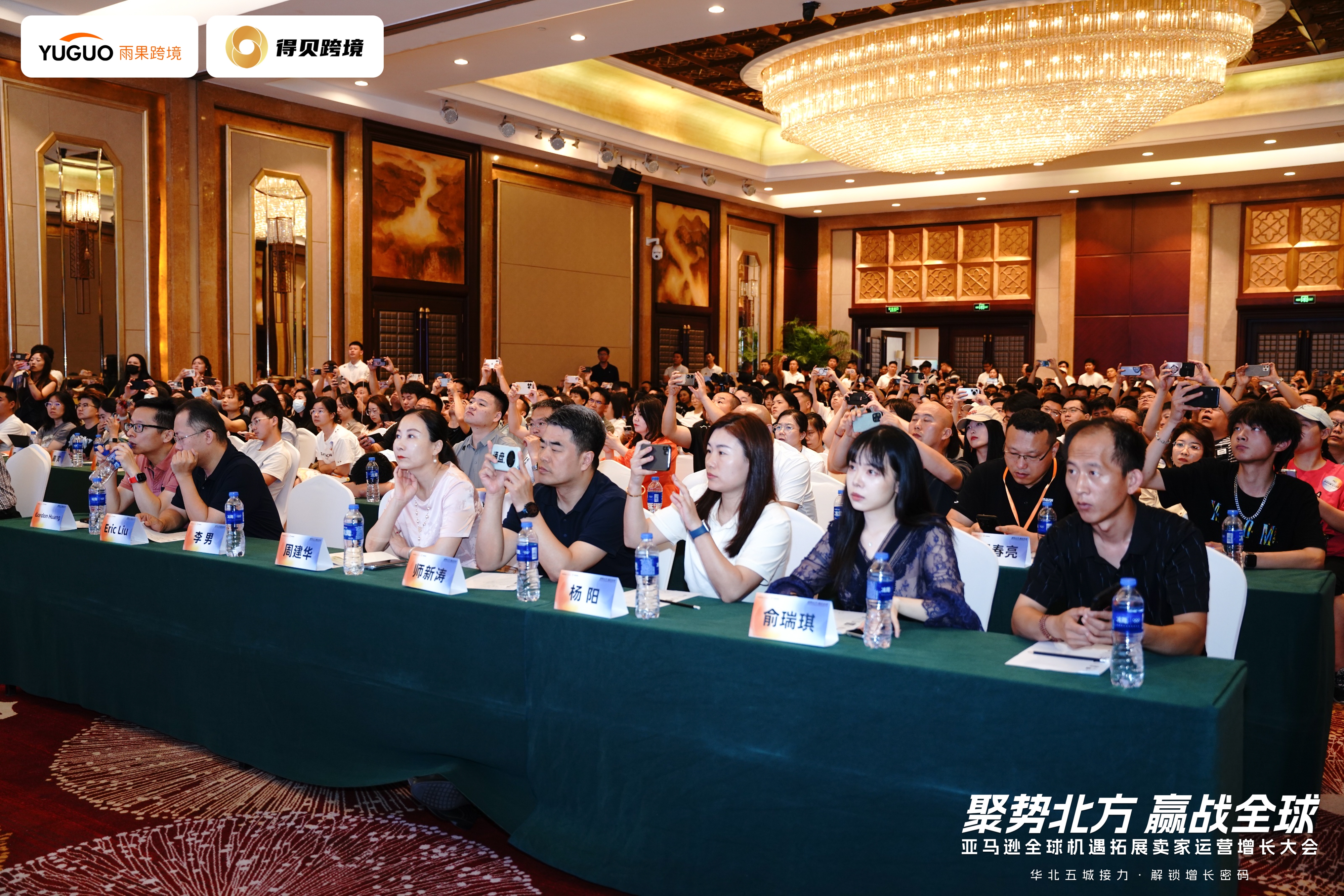 微信图片_20250616105757