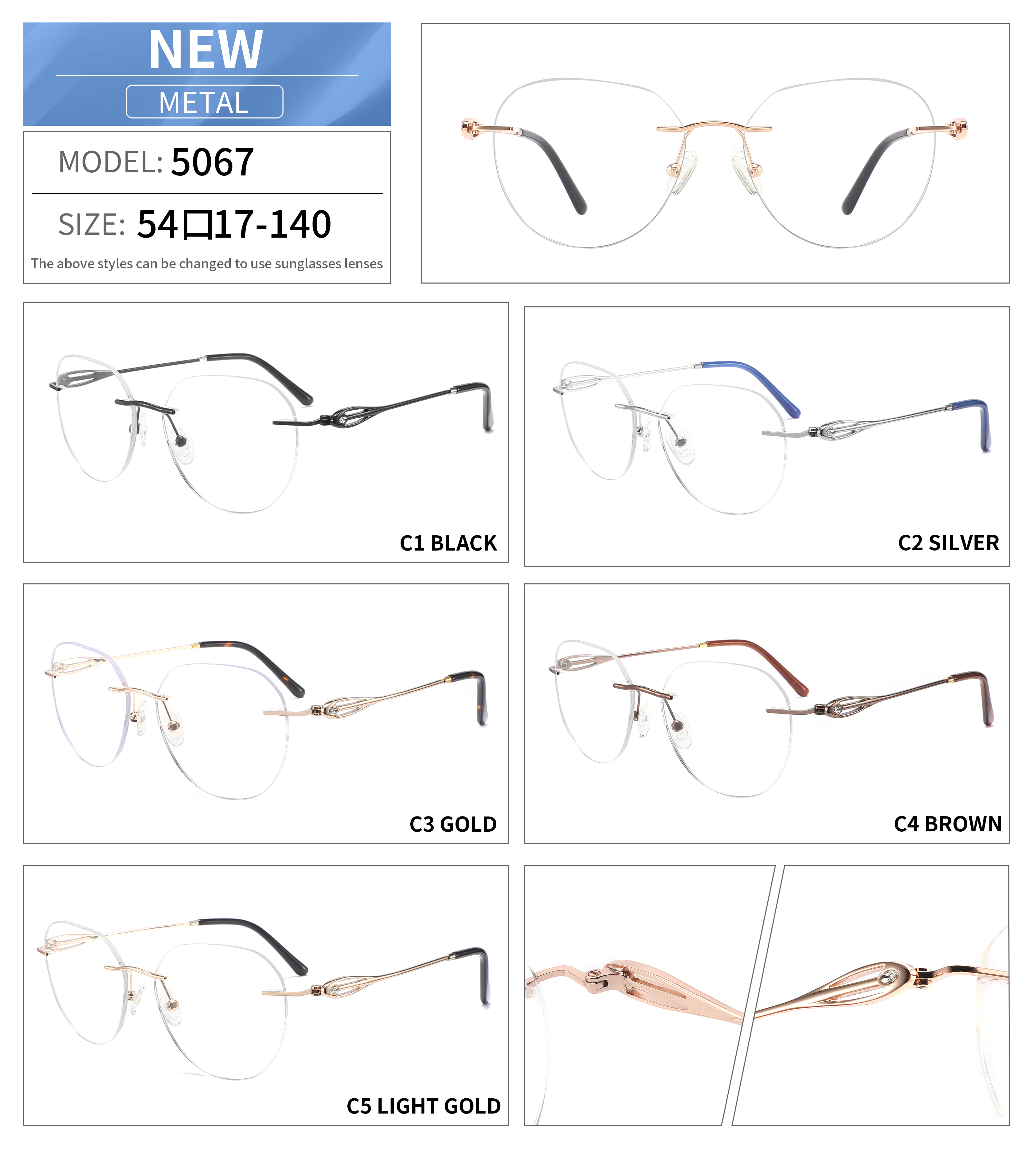 High Quality Optical Eye Glasses for Eyewear Glasses Rimless Unisex Frame