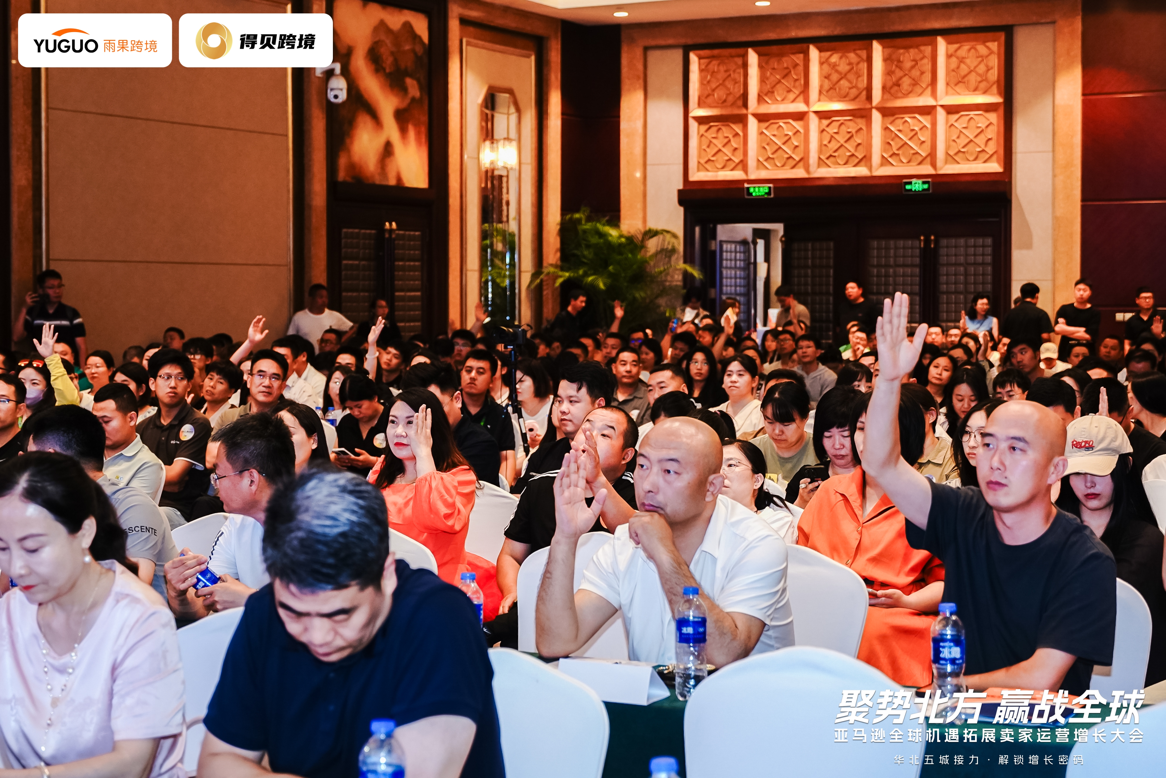 微信图片_20250616105752