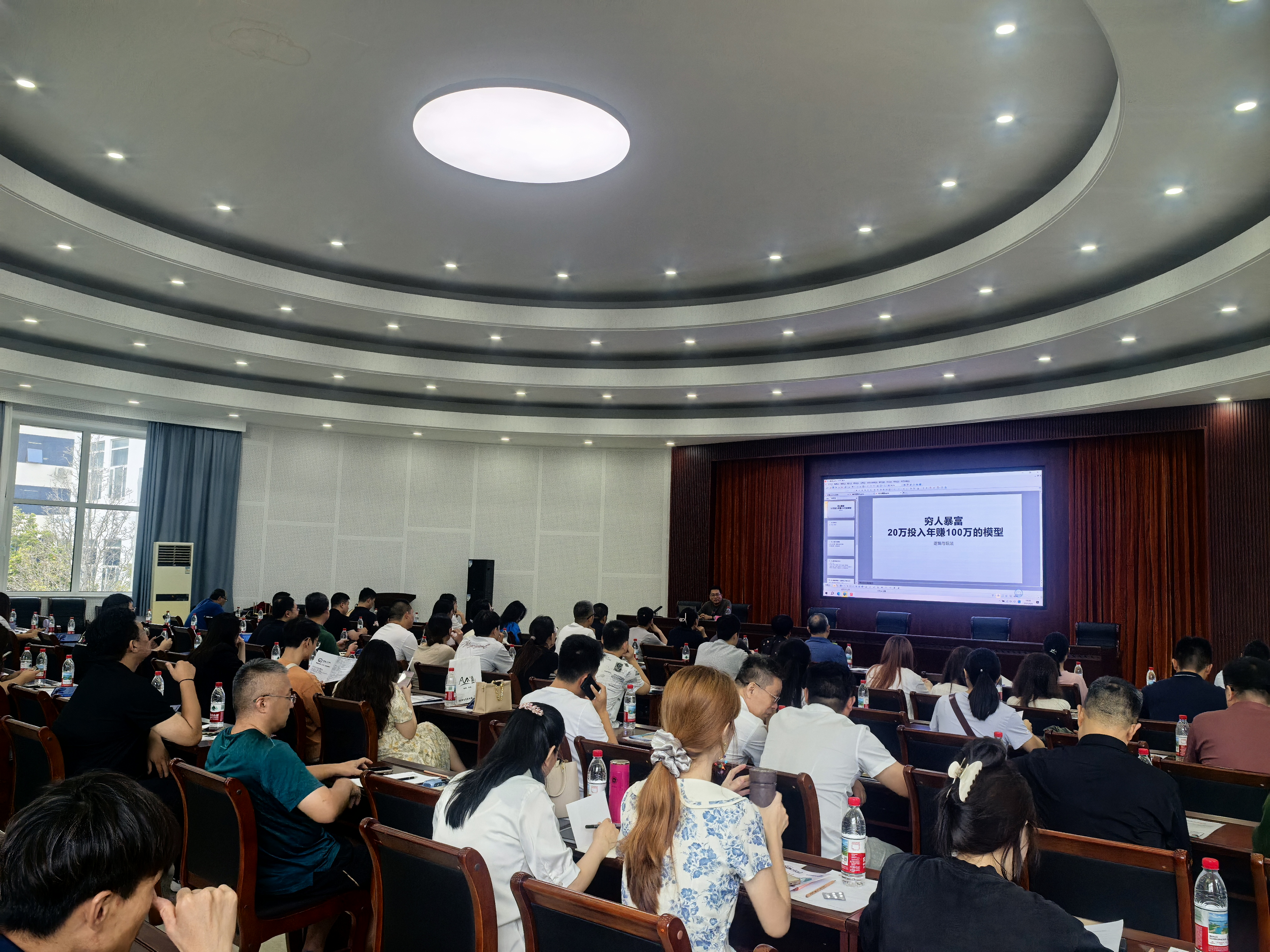 7abf251b2d009d0ddf163d846311ab6