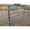 Cattle Panel