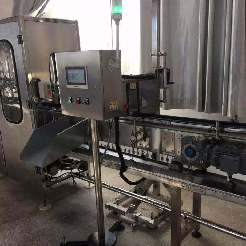 X-Ray Liquid Level Inspection Machine (2) Mesin Pemeriksaan Tahap Cecair X-Ray (2)