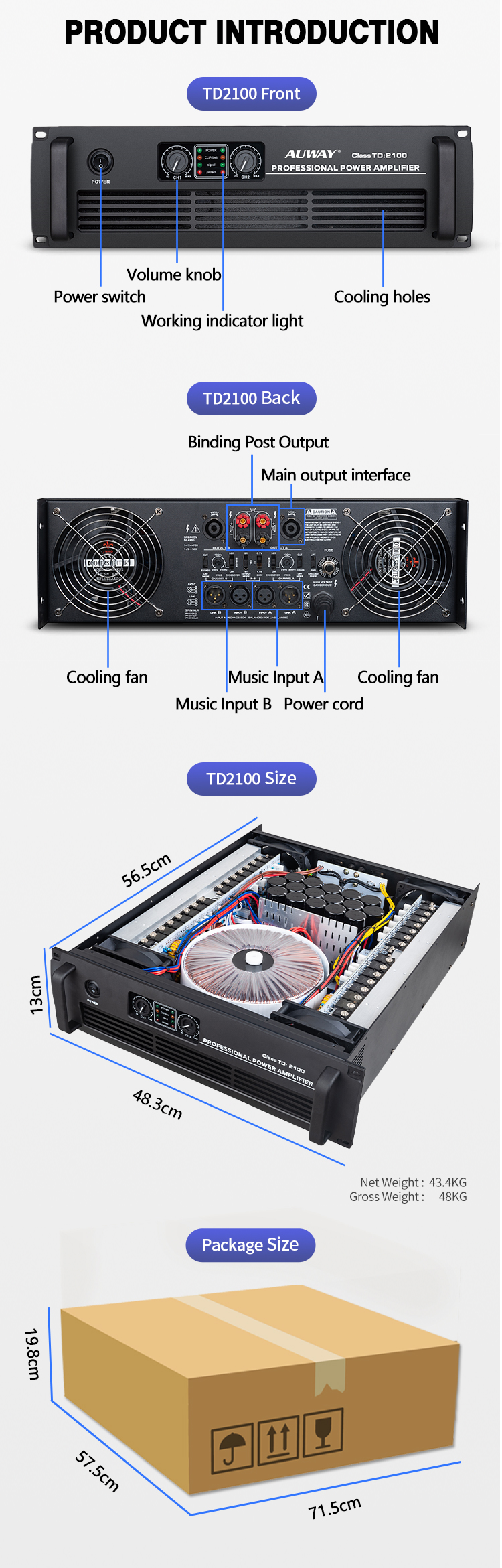 TD2100详情_07 TD2100详情_07