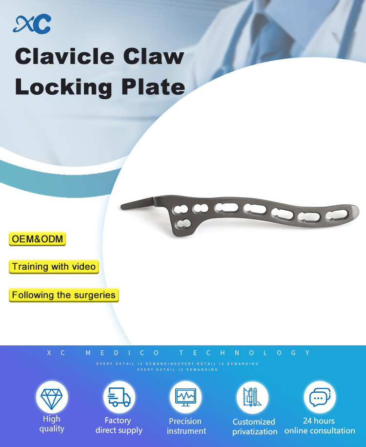 Clavicle-Claw-Locking-Plate_01 Ключица-нокът-фиксираща-плоча_01