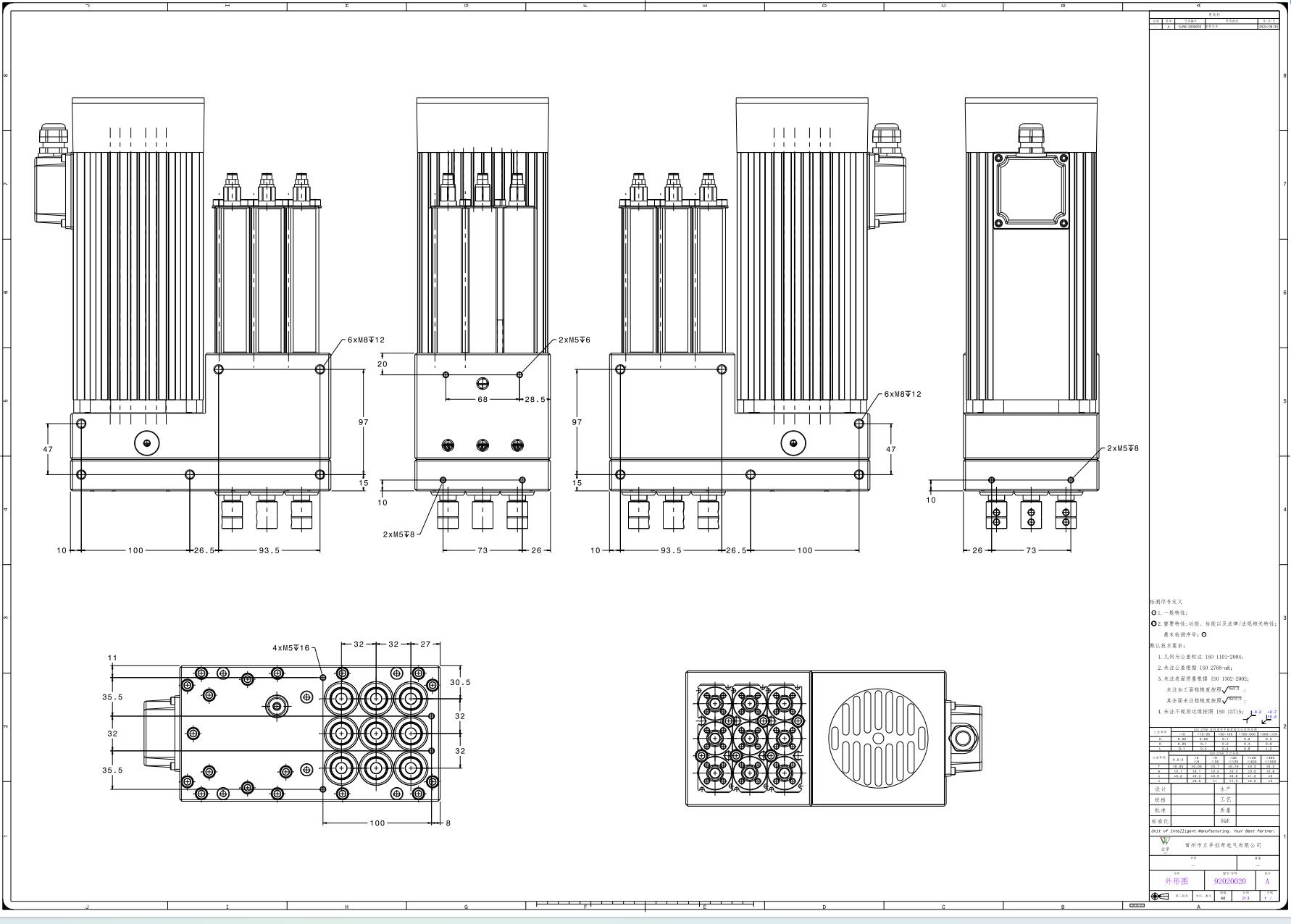 Unité de groupe de perçage CNC JGP-A9, tête de perçage multibroches de 2,2 kW pour Machines à bois