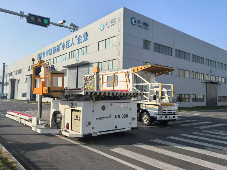 container cargo loaders konteyner yuk tashuvchilar