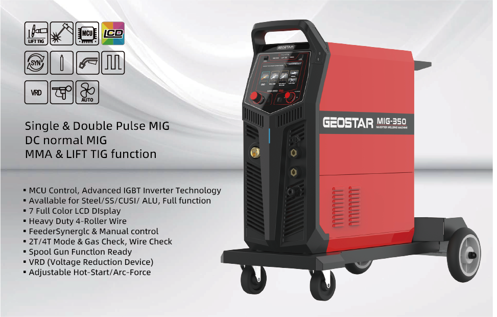 资源 53MIG-350 WYN@2x