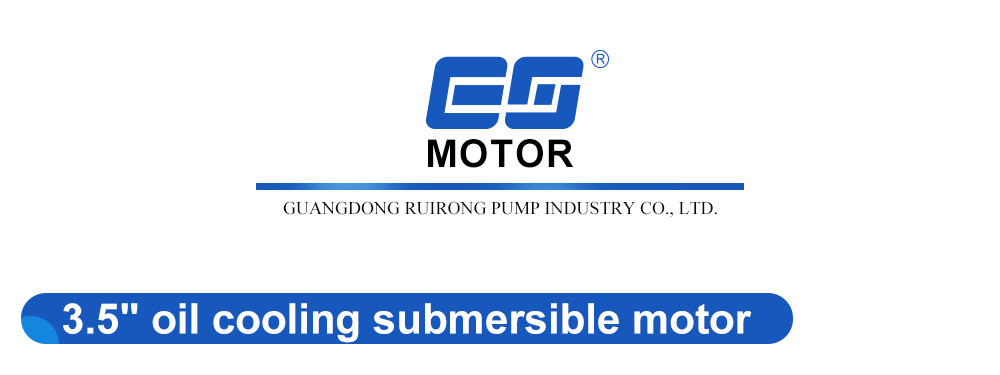 цооногийн насос