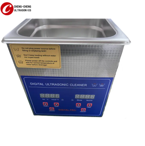 Vapor Degreaser Паровой обезжириватель