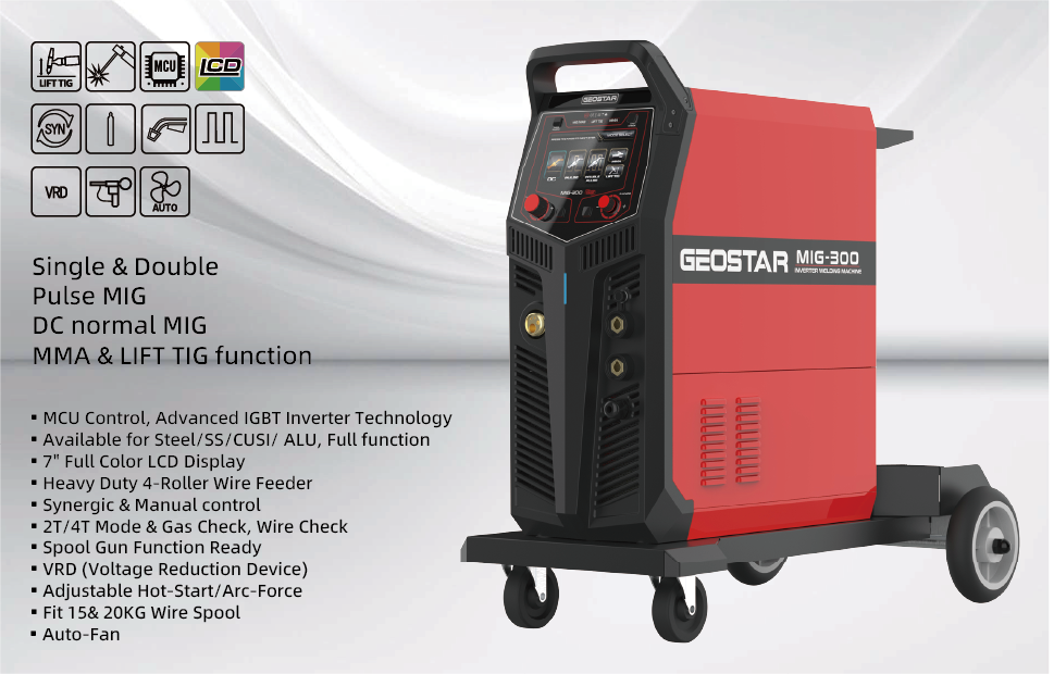 资源 50MIG-300 PN@2x