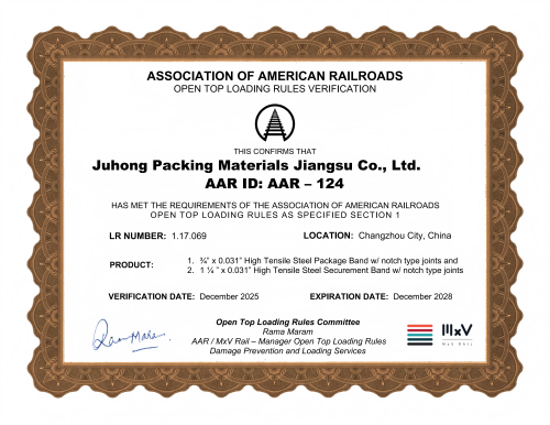 Juhong Packing AAR 1(1) Juhong บรรจุใบรับรอง AAR OTLR_Steel_Dec2025_01(1)