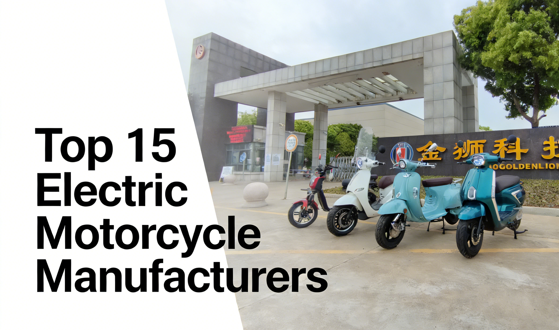 Electric Motorcycle Manufacturers Producenci motocykli elektrycznych