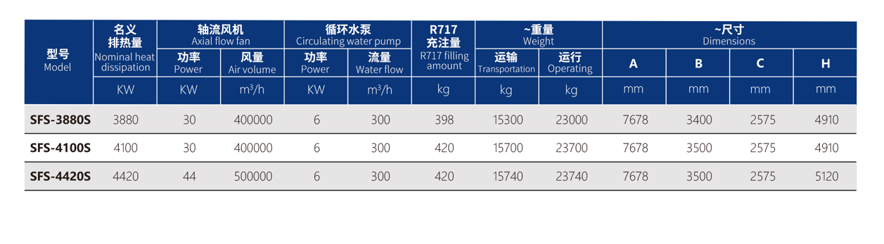 微信图片_20260606085736_641_62 صورة فوتوغرافية_20260606085736_641_62