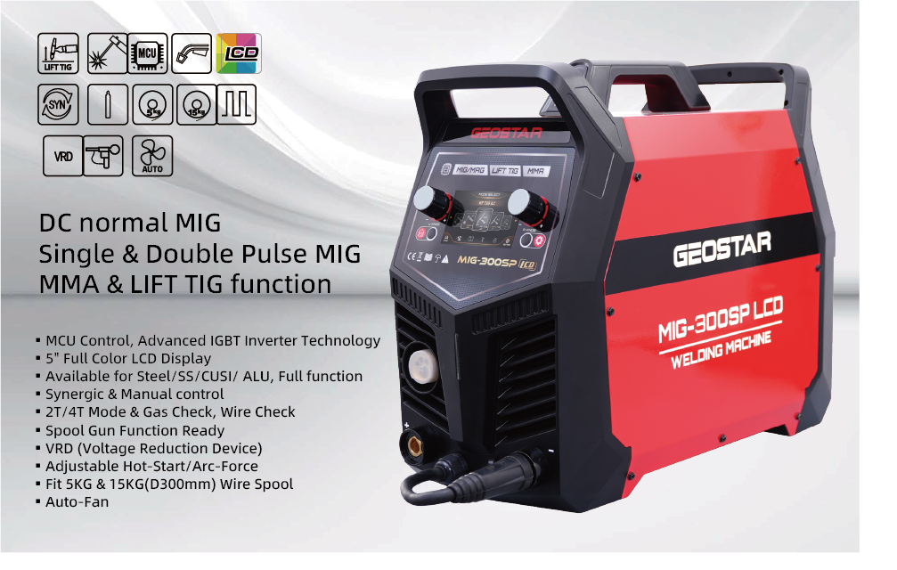 资源 26MIG-300SP@2x