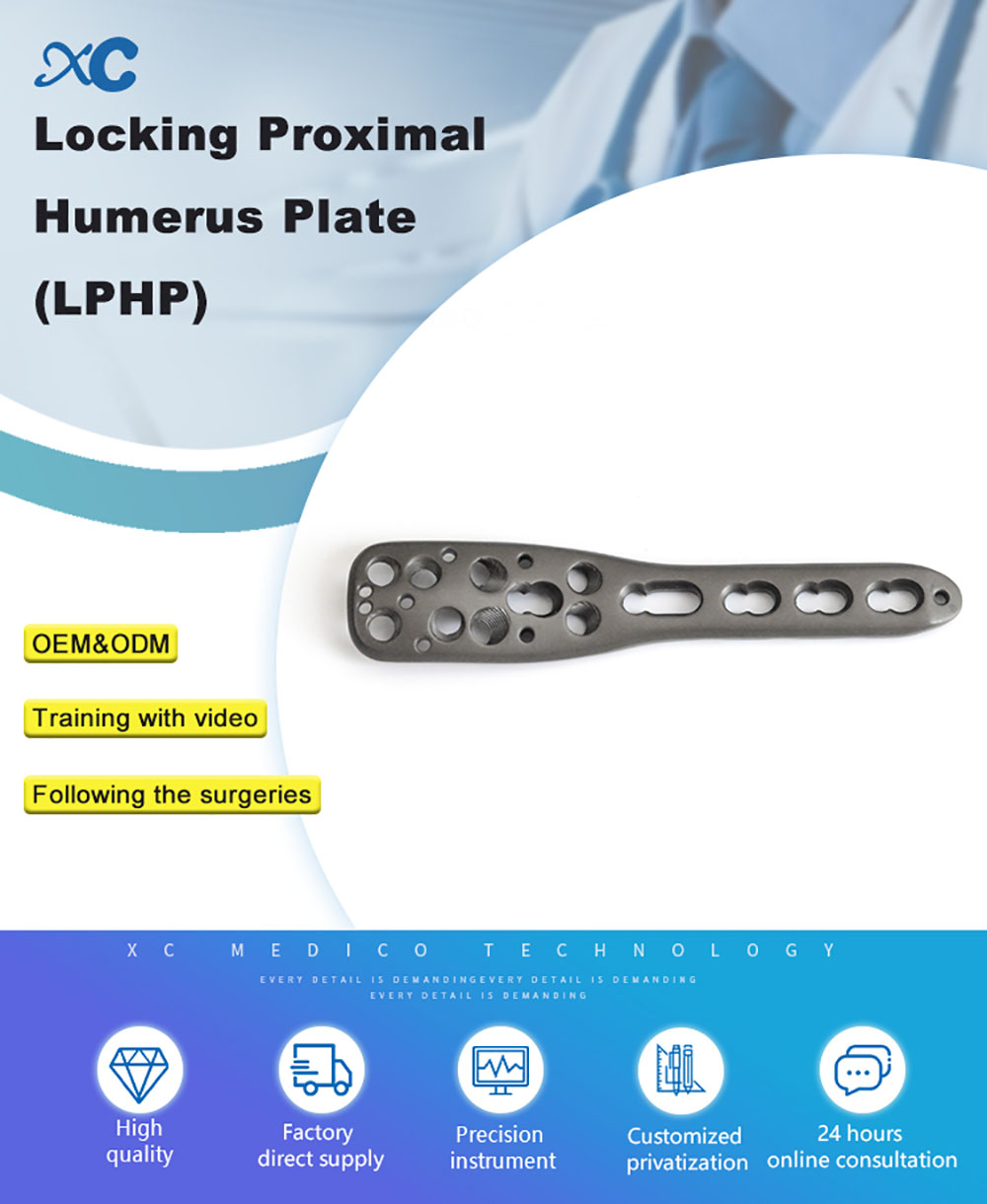 Locking-Proximal-Humerus-Plate-(LPHP)_01 Заключваща-проксимална-раменна-плоча-(LPHP)_01