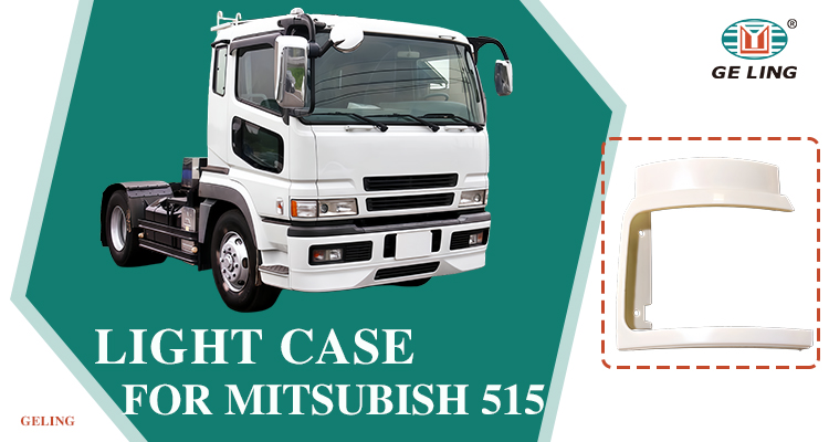 GL-MB515-023 (8) GL-MB515-023 (8)