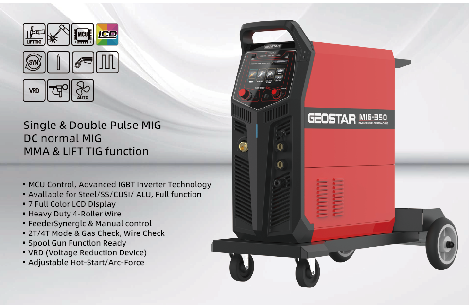 资源 55MIG-350 WPN@2x