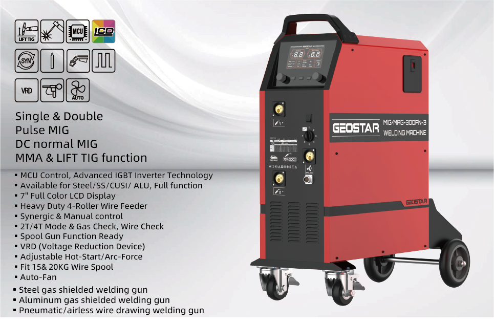 资源 60MIG-MAG-300T PN@2x