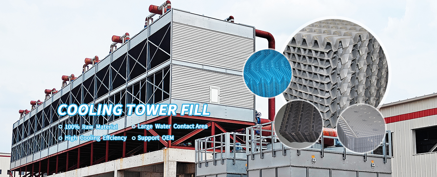 cooling Tower filler 냉각탑 필러