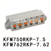 KFM750RKP-7.5/KFM762RKP-7.62 Съемная клеммная колодка