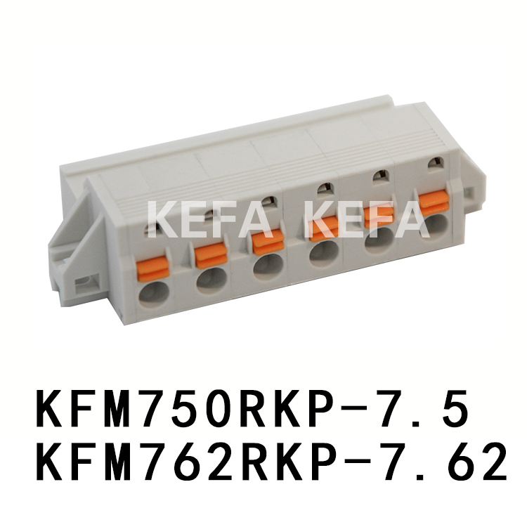 KFM750RKP-7.5/KFM762RKP-7.62 Съемная клеммная колодка