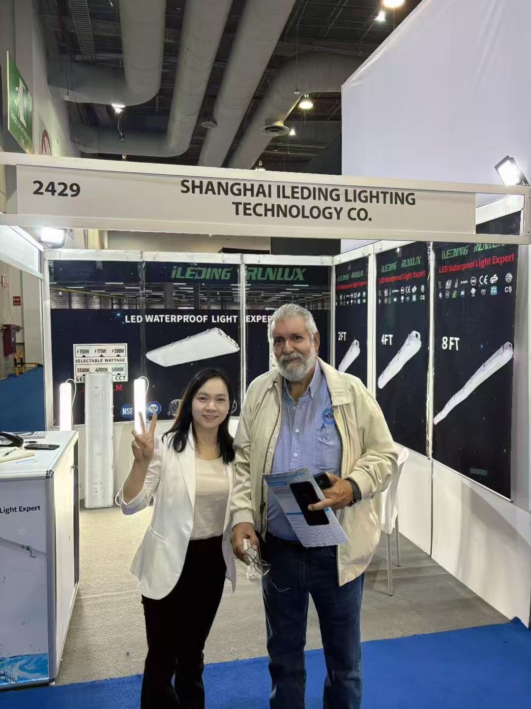 微信图片_2025-08-20_160716_237