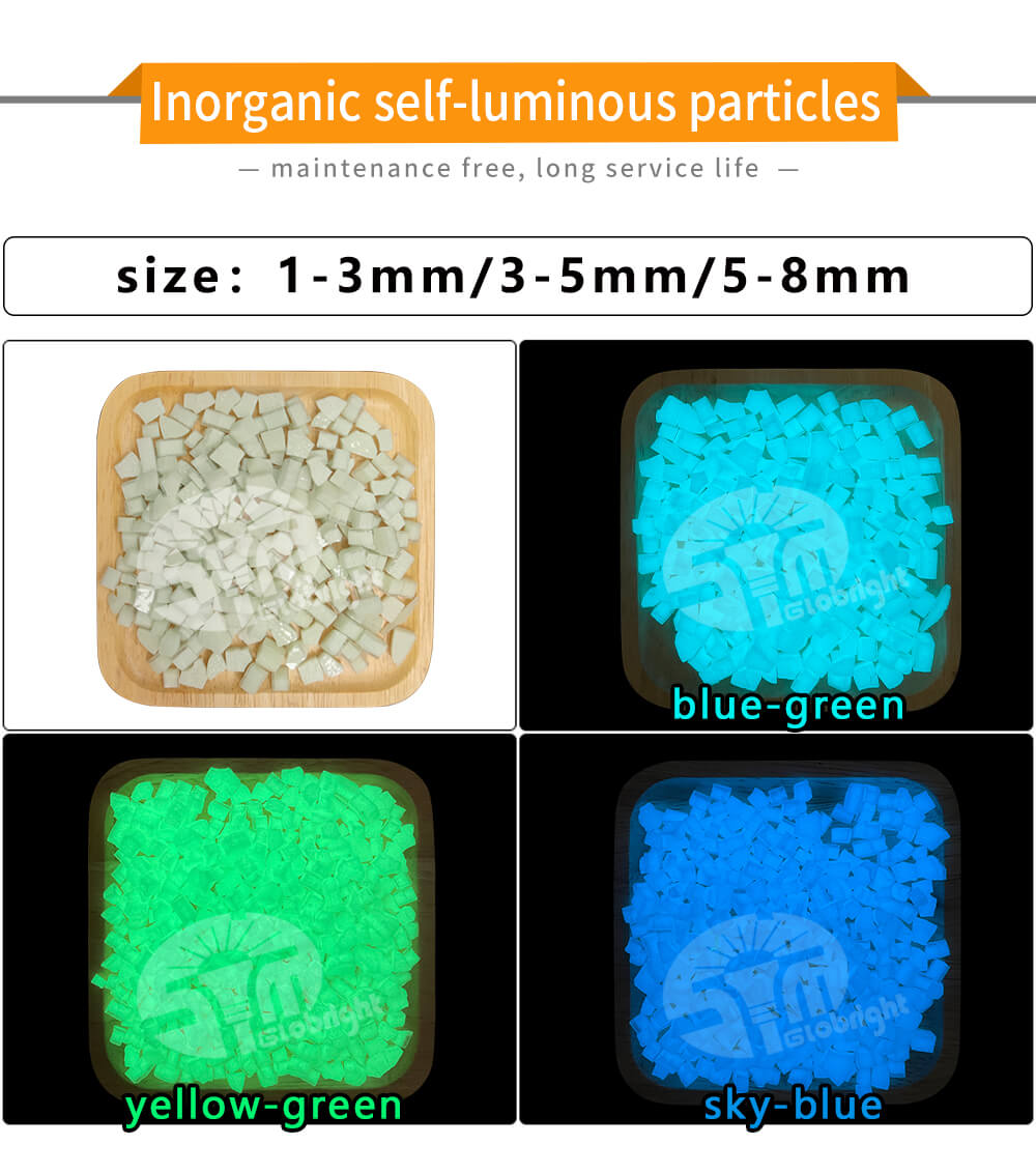 05无机蓄光自发光颗粒-颗粒_02