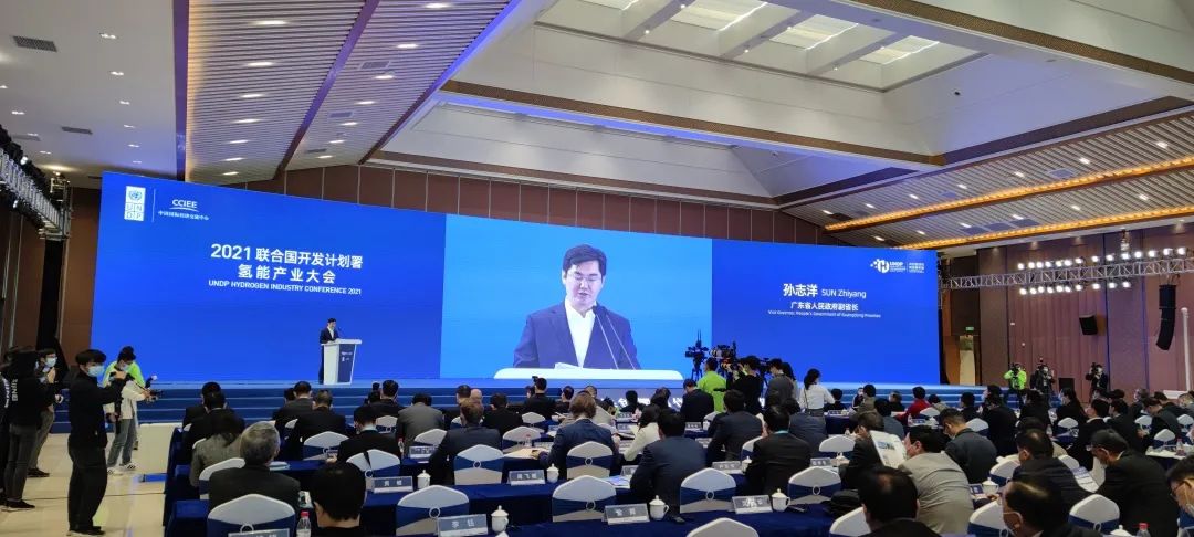 Wechatimagen _20211214132220