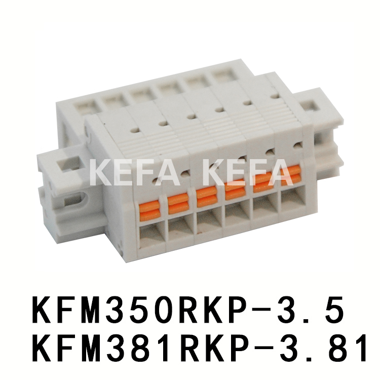 KFM350RKP-3.5/ KFM381RKP-3.81 Съемная клеммная колодка