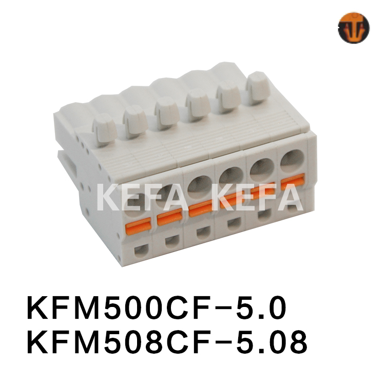KFM500CF-5.0/KFM508CF-5.08 Съемная клеммная колодка