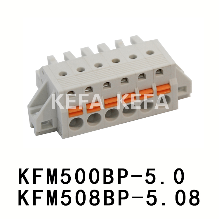 KFM500BP-5.0/KFM508BP-5.08 Съемная клеммная колодка